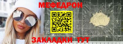 первитин Тара