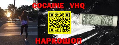 первитин Тара