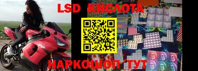 MESCALINE Тверь