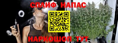 скорость Среднеуральск