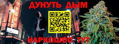 Альфа ПВП Татарск