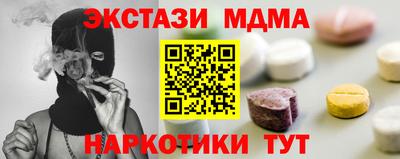 скорость Среднеуральск