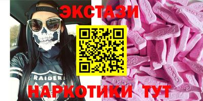 MESCALINE Тверь
