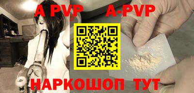 скорость Среднеуральск
