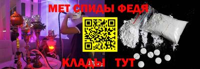 скорость Среднеуральск