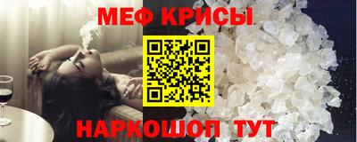 скорость Среднеуральск