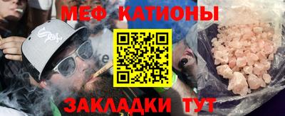 первитин Тара